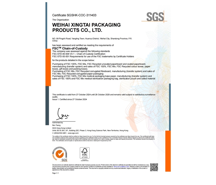 FSC Certificate